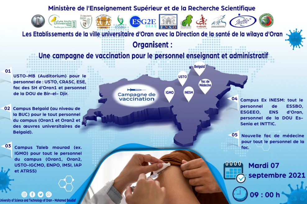 You are currently viewing La campagne de vaccination à l’ESGEE