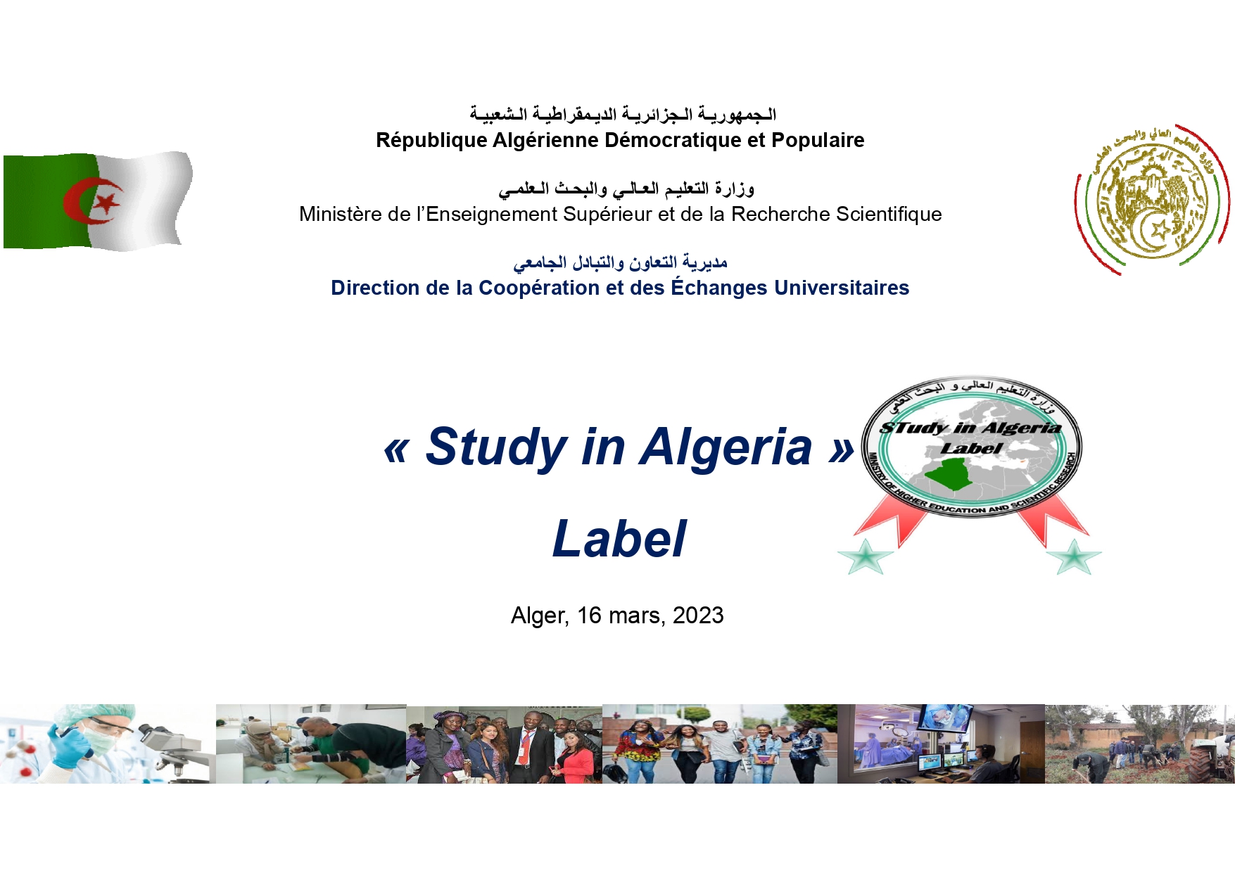 Lire la suite à propos de l’article Study in Algeria
